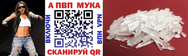 A PVP СК  ОМГ ОМГ ТОР  Кодинск 