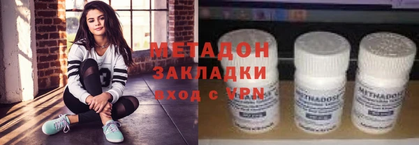 сатива Белокуриха