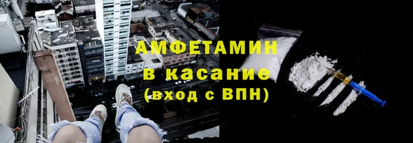 эйфоретик Семёнов