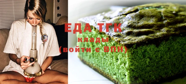 наркотики Балабаново