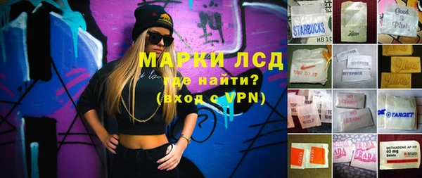 гашишное масло Баксан